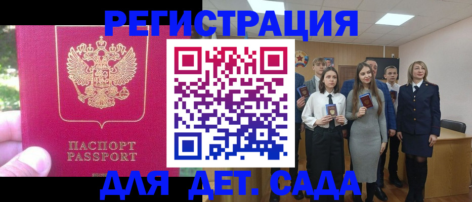 пропишу в квартире в Кирсанове